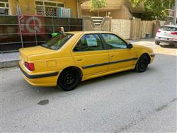 بیجۆ پارس